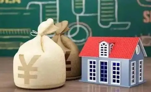 永城支付宝公积金提取多久到账（支付宝里公积金提取多久到账）